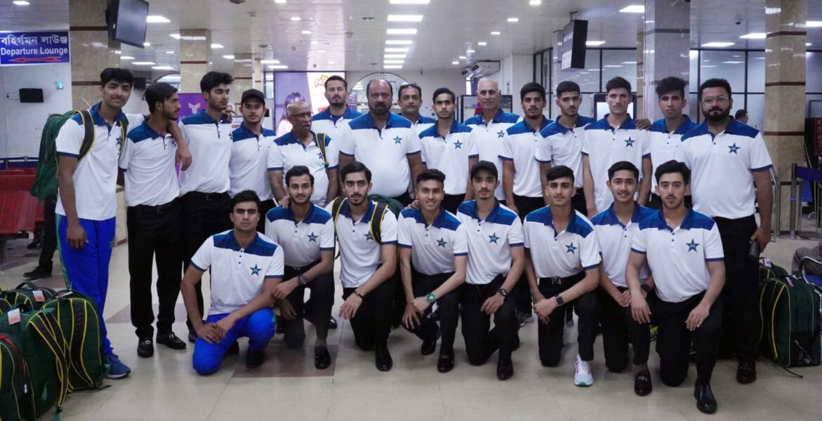 پاکستان انڈر 19کرکٹ ٹیم بنگلہ دیش کے شہر ڈھاکہ پہنچ گئی۔
