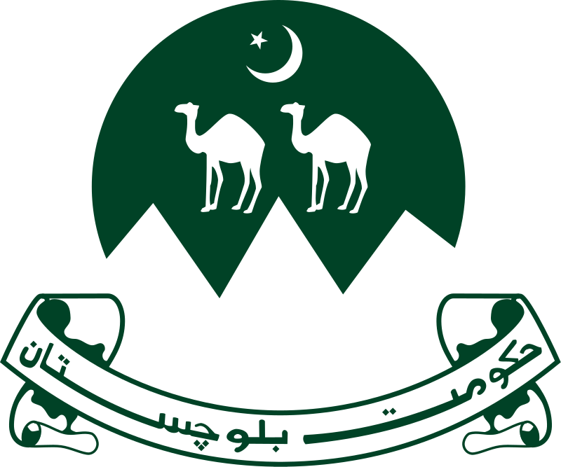 بلوچستان; محکمہ کھیل کرپشن کا گڑھ بن گیا پیسے نکالو مال بناؤ '