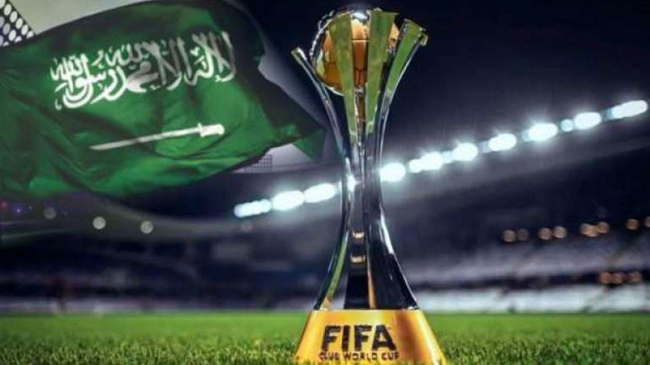 فیفا کلب ورلڈکپ 2023 ; سعودی عرب نے تیاریاں شروع کر دی ہیں۔