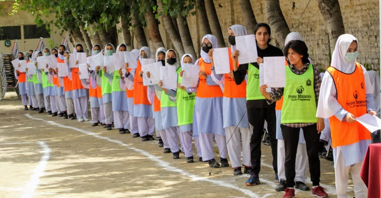 وزیراعظم یوتھ ٹیلنٹ ہنٹ پروگرام کے تحت سوات میں خواتین فٹبال کے ٹرائلز کا انعقاد کیا گیا