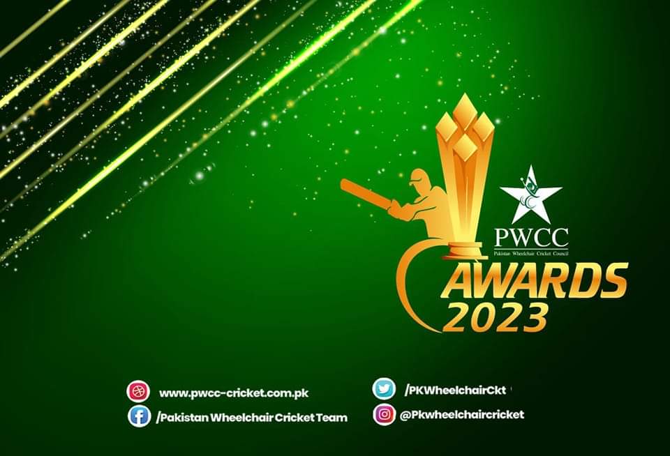 ویل چیئر کرکٹرز کے لیے خوشخبری