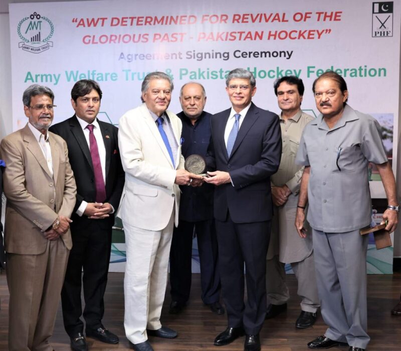 نیشنل ہاکی چیمپئن شپ 2023' آرمی ویلفیئر ٹرسٹ (AWT) اسپانسر کرے گا۔