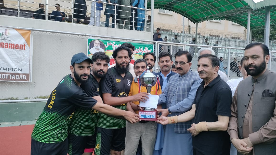 ایبٹ آباد ; ڈویژنل چیلنج ہاکی کپ فائنل کامران لائنز ہاکی کلب نے فضل ہاکی کلب کو دو صفر سے شکست دے دی