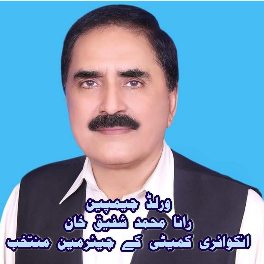 بی ایچ اے کے سابق صدر امجد ستی کے خلاف مالی غبن اور اختیارات کا غلط استعمال پر انکوائری کمیٹی قائم