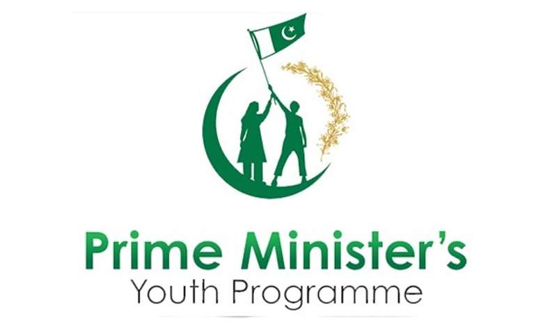 وزیراعظم ٹیلنٹ ہنٹ خواتین فٹ بال لیگ ; خاتون فٹ بال ٹیم کو لاہور میں منعقدہ لیگ مقابلوں کے دوران کافی چیلنجز کا سامنا کرنا پڑا۔