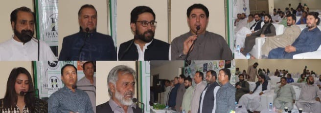 کوئٹہ پریمیئر کرکٹ لیگ ٹرافی رونمائی کی تقریب
