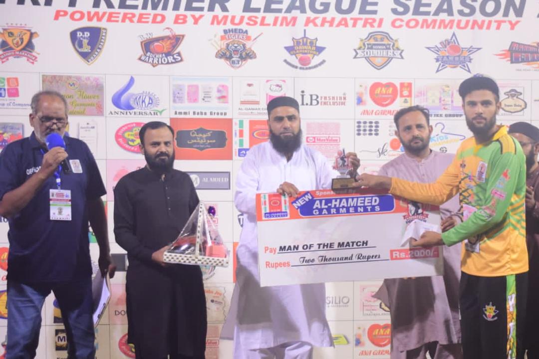 کھتری پریمیٸر لیگ سیزن 2 فلڈ لائیے تی ٹوئینتی کرکٹ ; ڈاور گلیڈی ایٹر کی شاندار کامیابی-