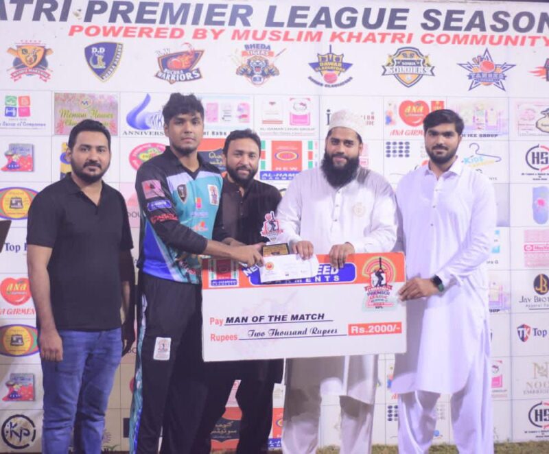 کھتری پریمیٸر لیگ سیزن 2' دھڑا دبنگ نے سیمی فائینل میں جگہ بنالی.