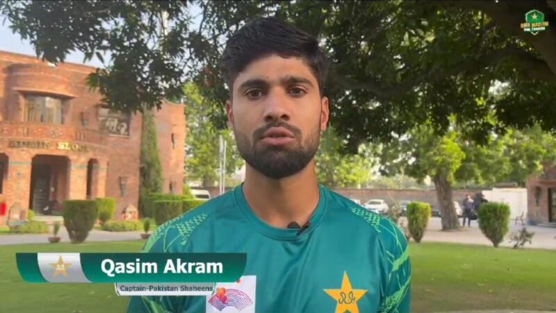 قاسم اکرم ایشین گیمز میں تمغے کے لیے ُپرامید.