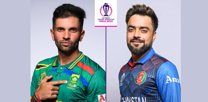 کرکٹ ورلڈکپ ; افغانستان کا جنوبی افریقہ کیخلاف ٹاس جیت کر بیٹنگ کا فیصلہ