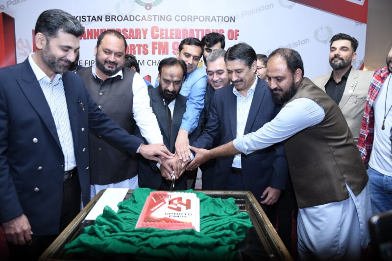 ریڈیو پاکستان کے اسپورٹس چینل ایف ایم 94 کی سالگرہ کی تقریب