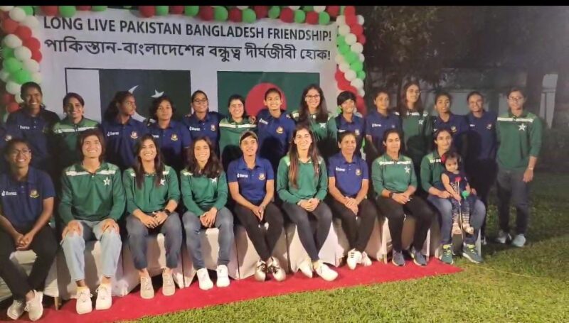 پاکستان ویمنز اور بنگلہ دیش ویمنز کے درمیان تیسرا اور فیصلہ کن ون ڈے آج ہوگا
