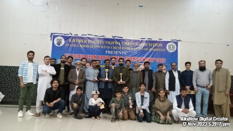 پشاورمیں منعقدہ پہلی قائد اعظم چیس رپیڈچمپئن شپ اختتام پذیر ہوگئی