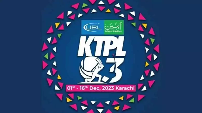 کراچی ٹیپ بال پریمیئر لیگ کی ٹرافی کی رونمائی.