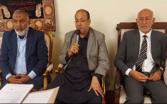 پنجاب کبڈی ایسوسی ایشن ایگزیکٹو کمیٹی تحلیل کردی گئی