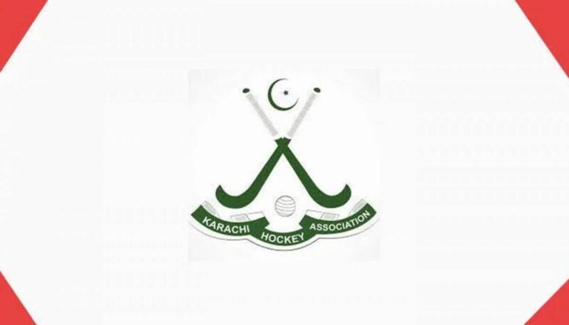 کراچی ہاکی ایسوسی ایشن کی مالی خرد برد ; تحقیقات کیلئے سید ظاہر شاہ کی سربراہی میں کمیٹی تشکیل دیدی گئی۔