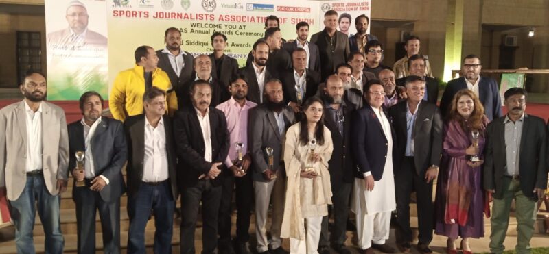 اسپورٹس جرنلسٹس ایسوسی ایشن آف سندھ (سجاس) کے تحت چھٹے سالانہ اسپورٹس ایوارڈ کی تقریب کا احوال