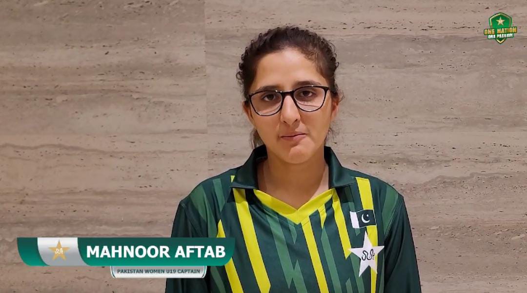 ماہ نور آفتاب سہ فریقی ٹی ٹوئنٹی سیریز میں کامیابی کے لیے پر امید