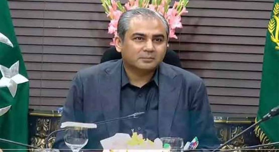 نگراں وزیر اعلیٰ پنجاب محسن نقوی پاکستان کرکٹ بورڈ مینجمنٹ کمیٹی کے سربراہ مقرر