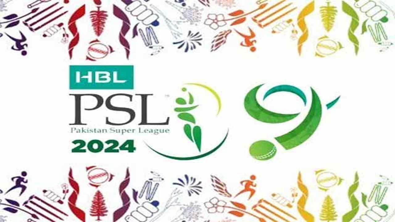  ایچ بی ایل پی ایس ایل 9 میں شریک کرکٹرز کو معاوضے مل گئے