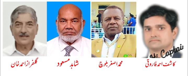 18ویں سندھ گیمز ; آرگنائزنگ سیکریٹری محمد اصغر اور کاشف احمد فاروقی میڈیا کوارڈینیٹر نامزد