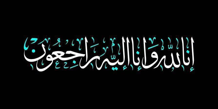 سابق ٹیسٹ کرکٹر سعید احمد طویل علالت کے بعد انتقال کرگئے.