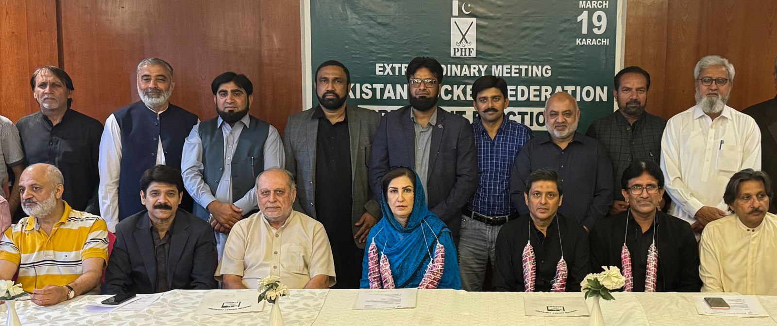 سیدہ شہلا رضا پاکستان ہاکی فیڈریشن کی تاریخ میں پہلی خاتون صدر منتخب
