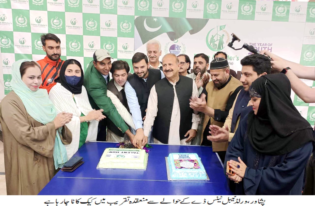 پشاور میں ورلڈ ٹیبل ٹینس ڈے انتہائی جوش وجزبے سے منایاگیا