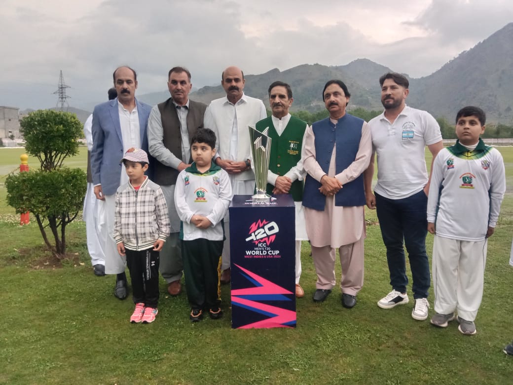 ورلڈ ٹی ٹوئنٹی کی ٹرافی کا ایبٹ آباد میں شاندار استقبال