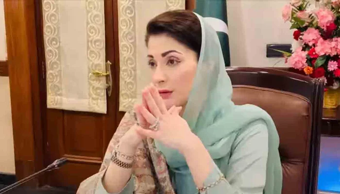 کھیلوں کے عالمی دن پر وزیر اعلیٰ پنجاب مریم نواز شریف کا پیغام