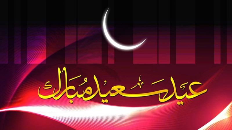 سپورٹس لنک قارئین کو  "عیدالفطر" کی مبارکباد