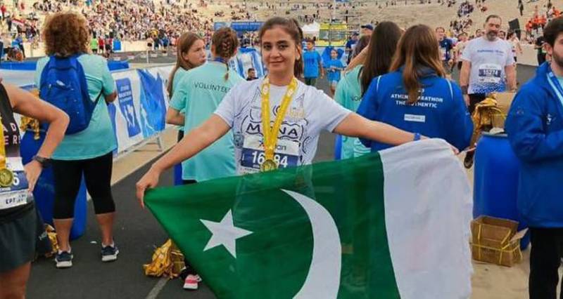 پاکستانی سفارت خانہ کی کوششوں کے سبب ایتھلیٹ مونا خان رہا