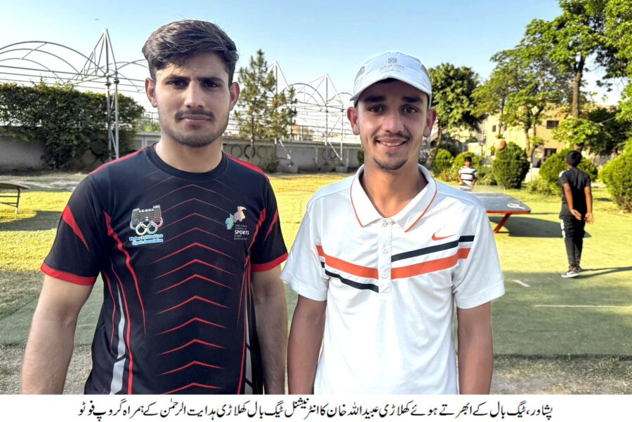 پشاور میں کھیلوں کے جوش و خروش کے درمیان عبیداللہ خان ایک نوجوان ٹیلنٹ کے طور پرابھر کر سامنے آیا