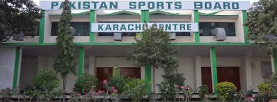 بل کی عدم ادائیگی پر "پاکستان سپورٹس بورڈ کراچی سنٹر" کی بجلی کاٹ دی گئی