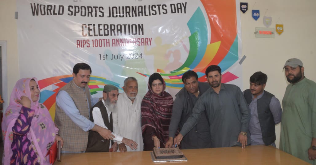 کوئٹہ میں ورلڈ سپورٹس جرنلسٹس ڈے اور "اے ائی پی ایس" کی سو سالہ شاندار تقریب کا انعقاد