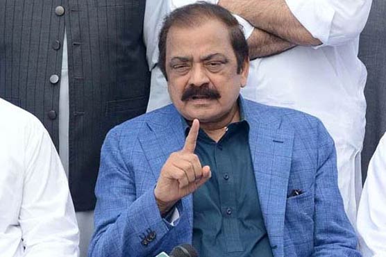 محکمہ جاتی کھیلوں کا فروغ وزیر اعظم کی اولین ترجیحات میں شامل ہے ؛ رانا ثناء اللہ