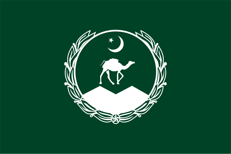 محکمہ کھیل بلوچستان میں دو سال میں 32 کروڑ سے زائد کی بے ضابطگیوں کا انکشاف