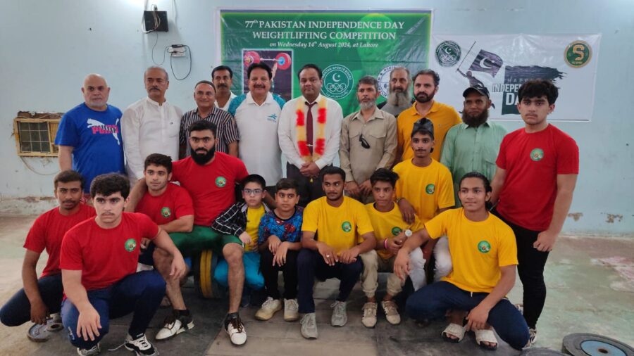 77 ویں جشن آزادی کے سلسلے میں ویٹ لفٹنگ کے مقابلوں کا انعقاد