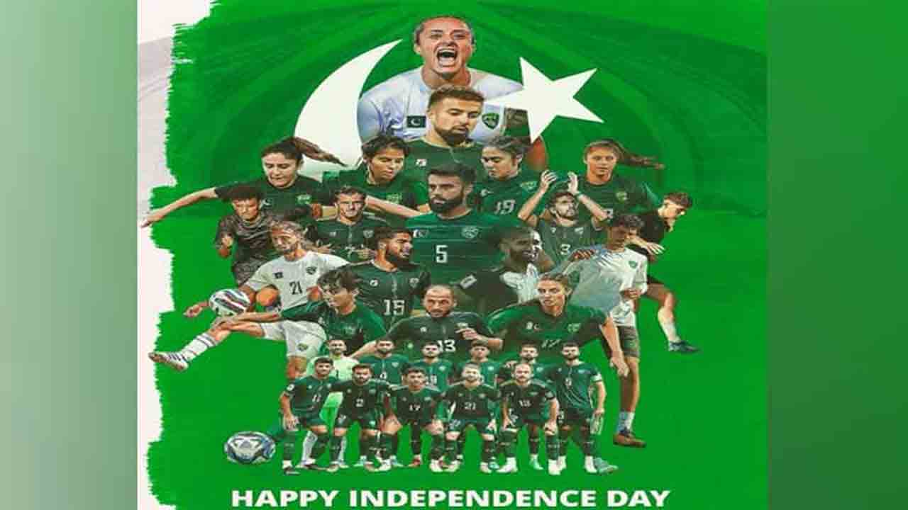 فیفا کی پاکستان کو یوم آزادی کی منفرد انداز میں مبارکباد