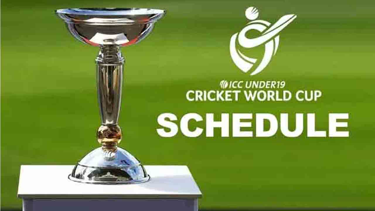 انڈر19 ویمنز ٹی 20 ورلڈکپ 2025 کے شیڈول کا اعلان