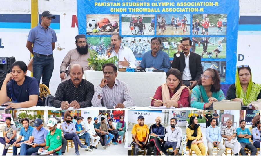 8 ویں اسٹوڈنٹس اولمپک گیمز 2024 کی ڈراز اور گیمز رول ریگولیشنز میٹنگ منعقد
