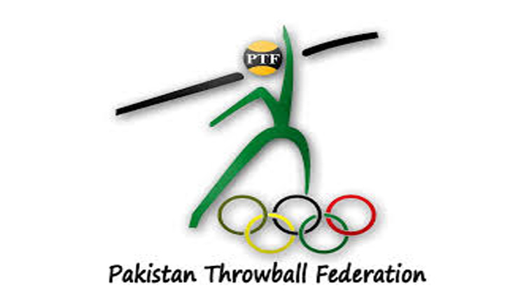 کیلیگن بوائز اینڈ گرلز تھرو بال چیمپئن شپ ایک ہفتے کیلئے ملتوی