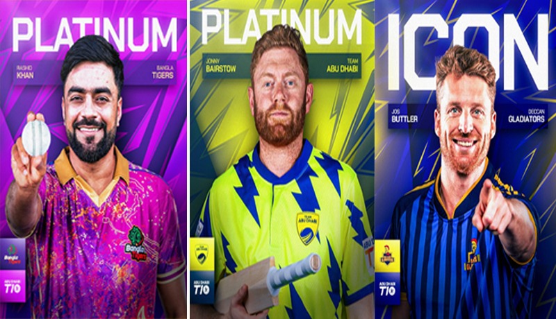 ابوظبی ٹی 10 میں 2 نئی ٹیمیں بولٹ عجمان اور یو پی نوابز شامل ، تعداد 10 ہوگئی