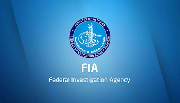 کرکٹ کلب کی آڑ میں جعلی دستاویزات پر امریکا جانے کی کوشش کرنیوالا شخص گرفتار