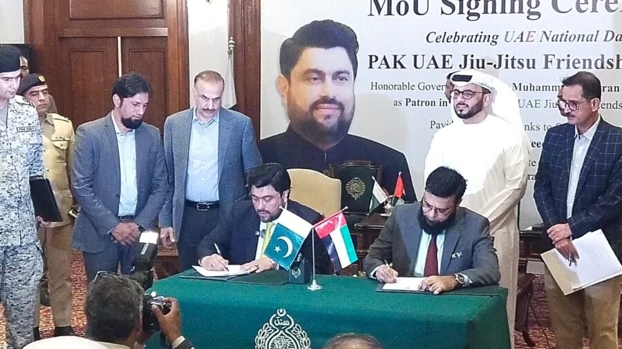 پاکستان اور یو ای اے کا جوجٹسو کے فروغ کیلئے ملکر کام کرنے کا عزم