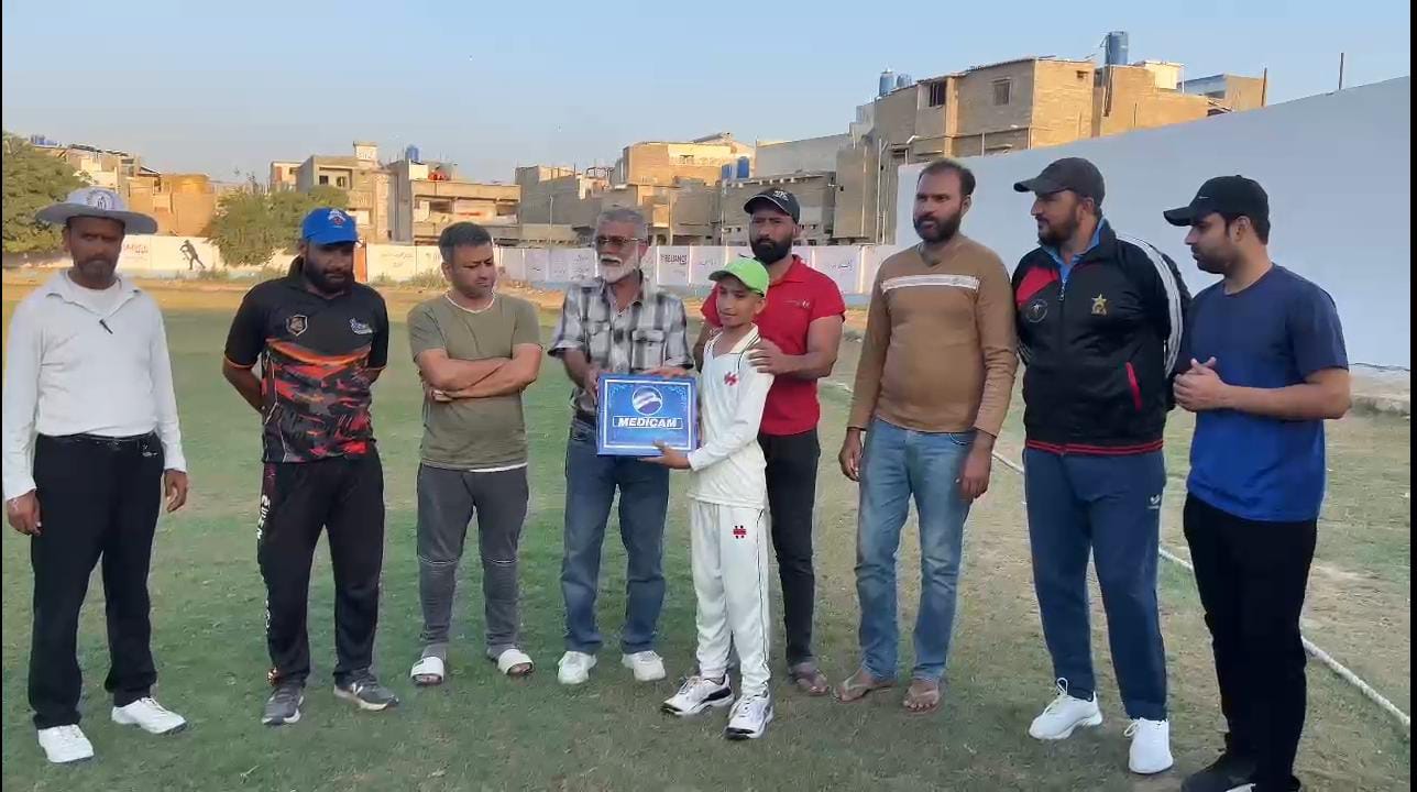 ٹچ می ٹرافی انڈر-15 انٹر زونل کرکٹ ٹورنامنٹ ؛ زون سات وائٹس، زون چار وائٹس اور پانچ وائٹس کی کامیابی
