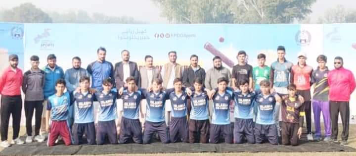 خیبرپختونخوا انٹرڈویژن "سکولز کرکٹ ٹورنامنٹ" پشاور میں شروع ہوگیا
