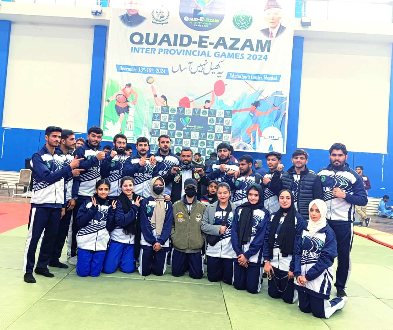 قائد اعظم بین الصوبائی گیمز ; بلوچستان جوڈو ٹیم کی شاندار کاکرردگی