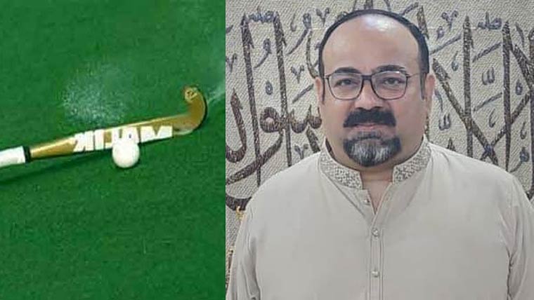 خواجہ اظہار الحسن کراچی ہاکی ایسوسی ایشن کے صدر منتخب