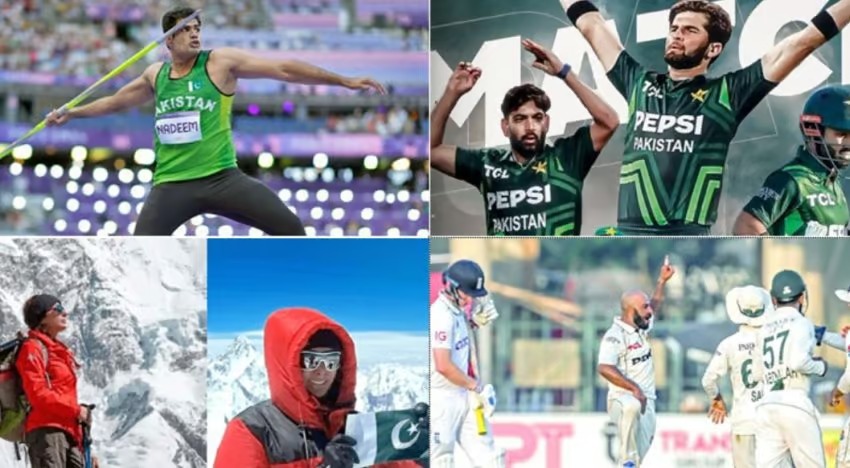 سال 2024 ; کھیلوں میں پاکستان کی سب سے بڑی کامیابی کا سال